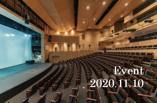 九州大学「SDGs Design International Awards 2020」にて都市サミットを紹介