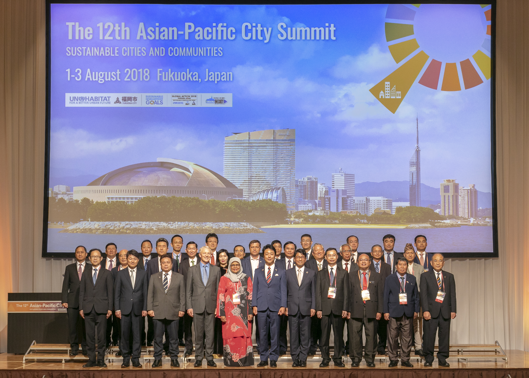 第15回アジア太平洋都市サミットの開催について | Asian-Pacific City 